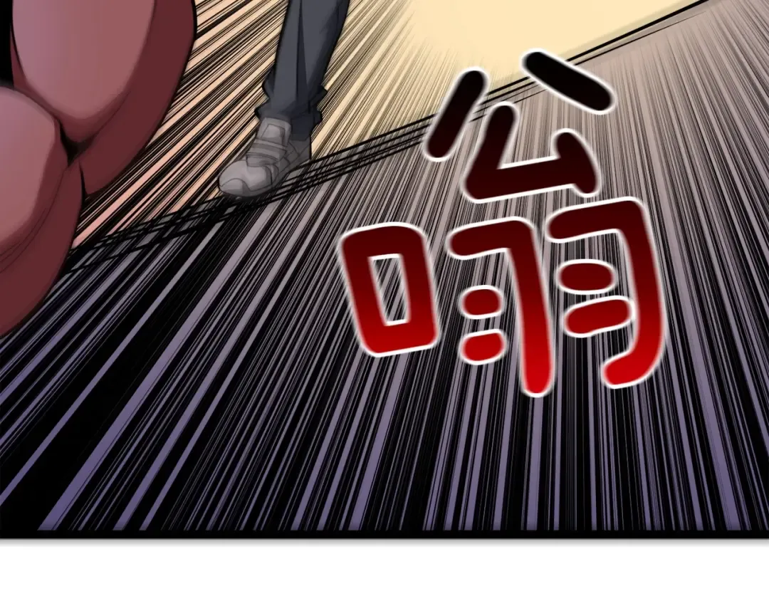 第71话 双持战锤 第148页