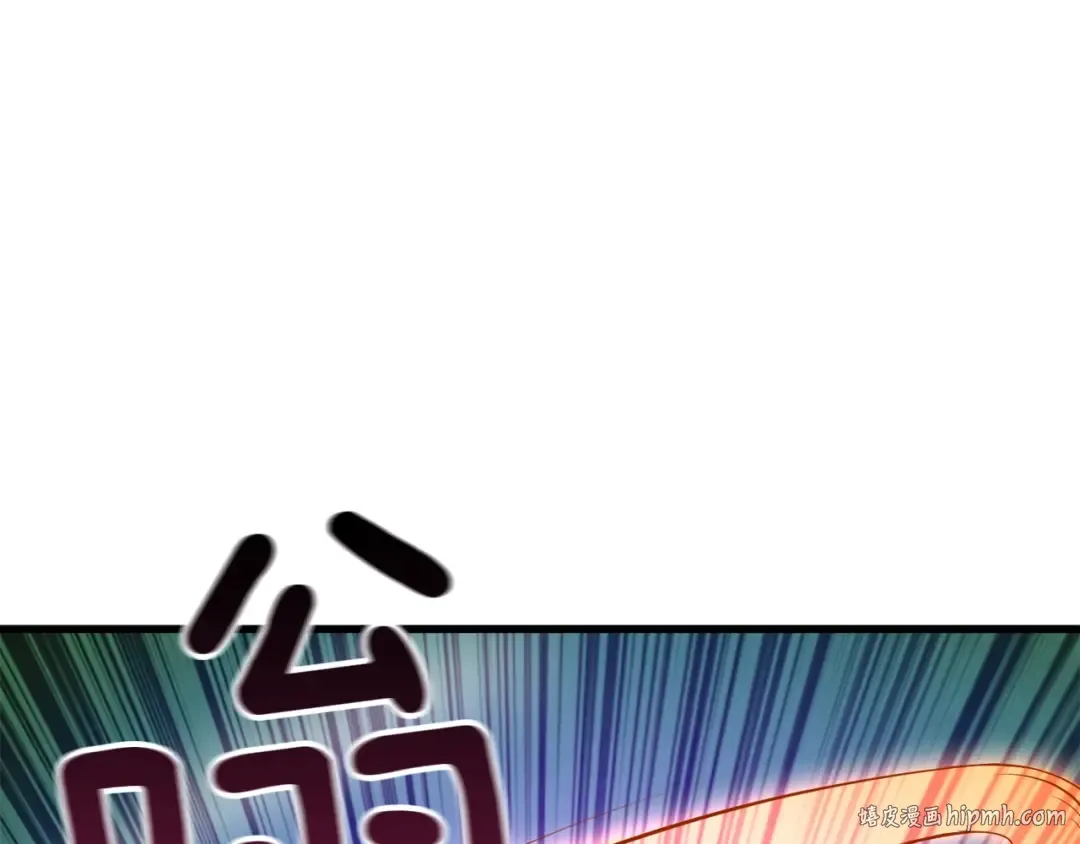 第71话 双持战锤 第192页