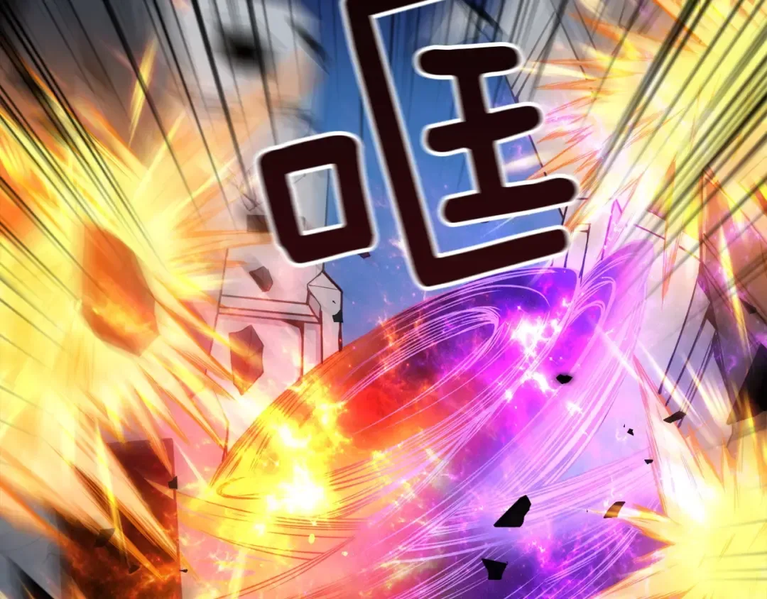 第71话 双持战锤 第197页