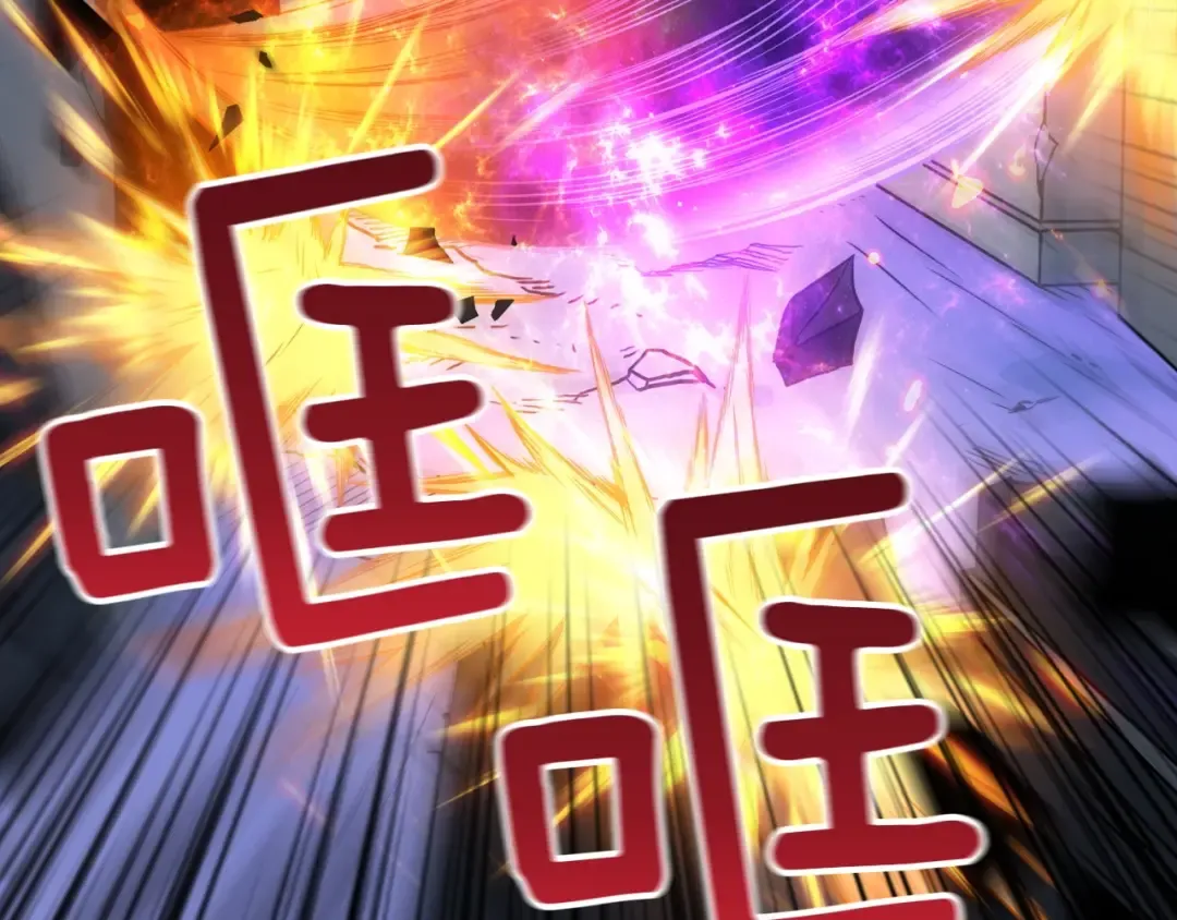 第71话 双持战锤 第198页