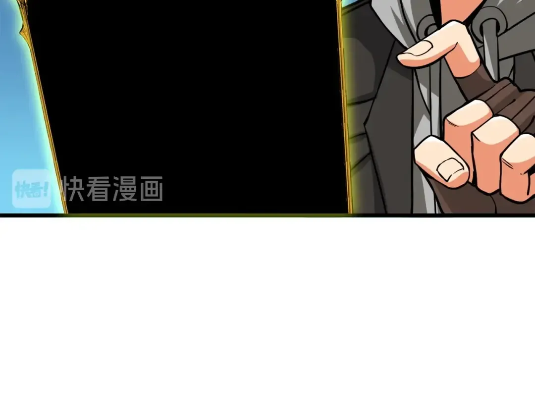 第71话 双持战锤 第219页