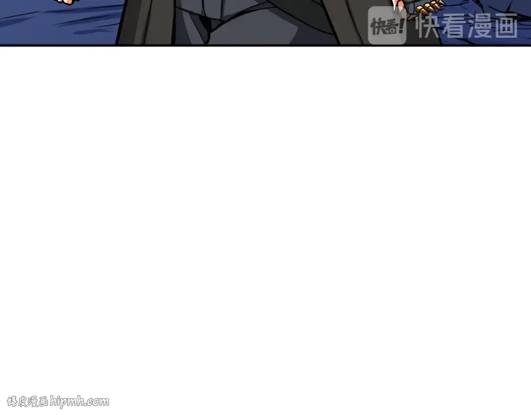 第72话 转职副本 第8页