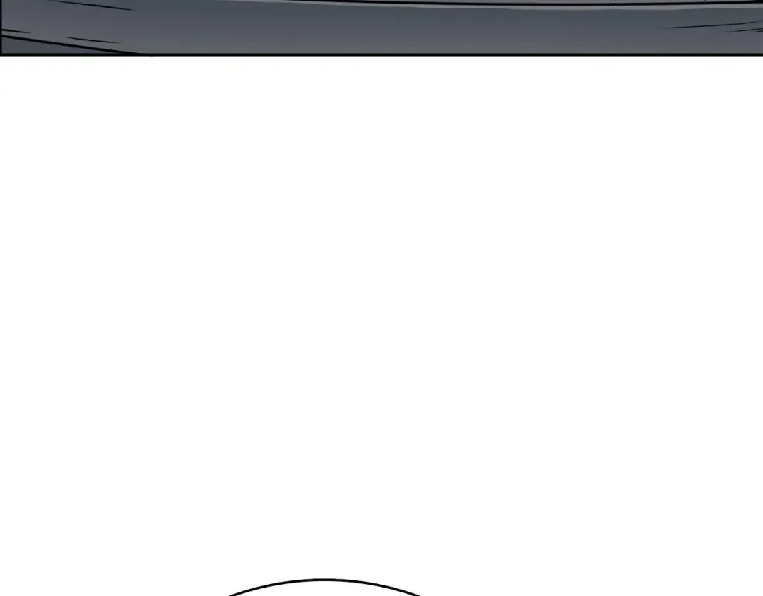 第72话 转职副本 第23页