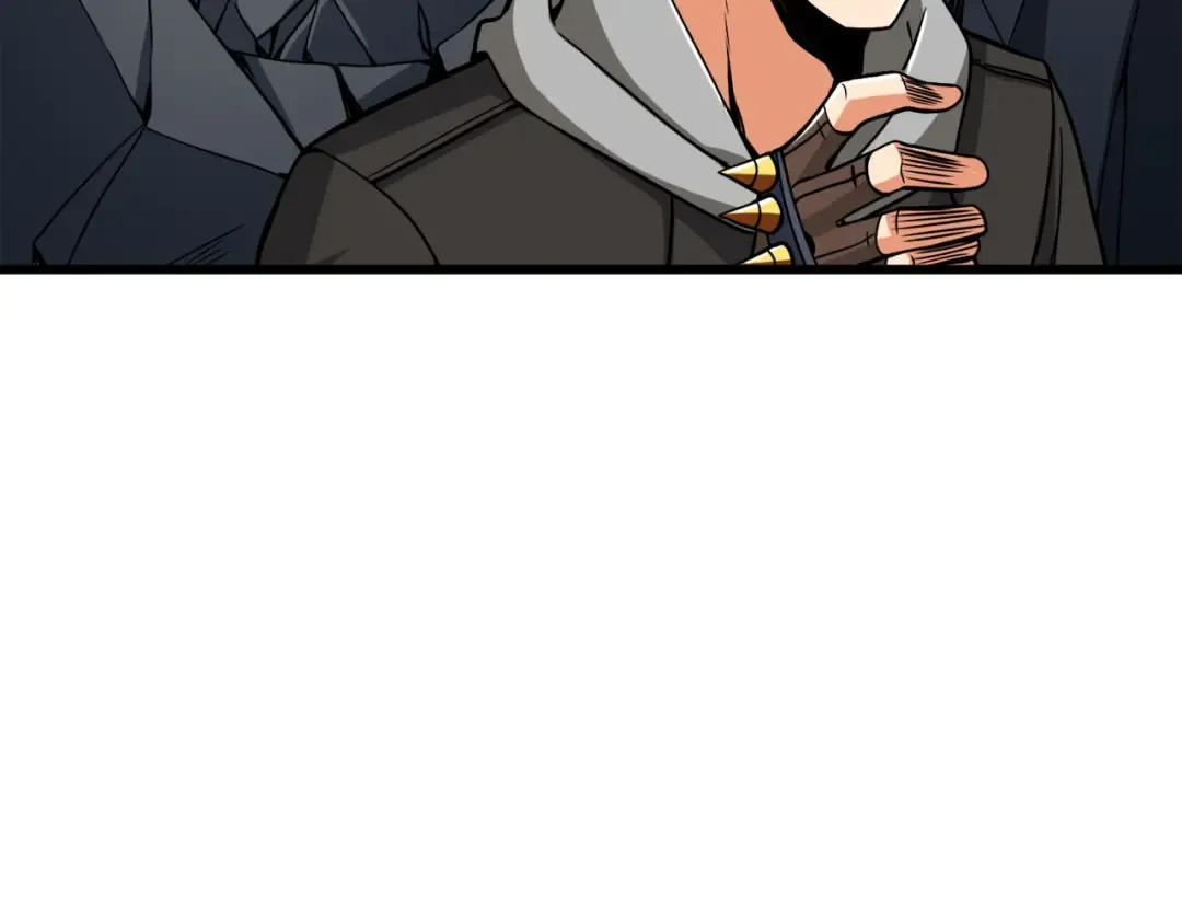 第72话 转职副本 第44页