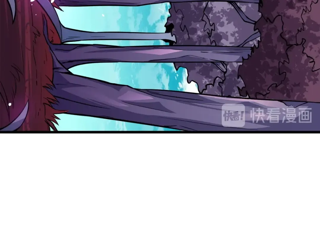 第72话 转职副本 第69页