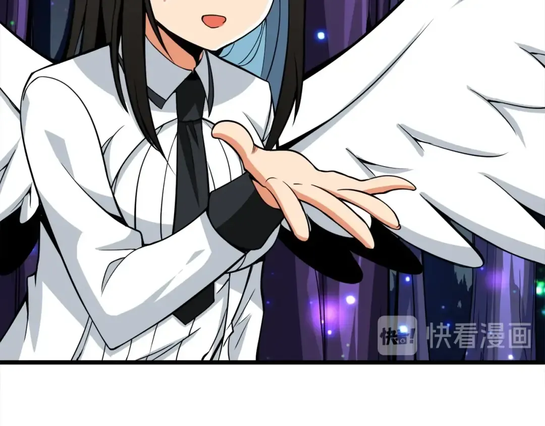 第72话 转职副本 第101页