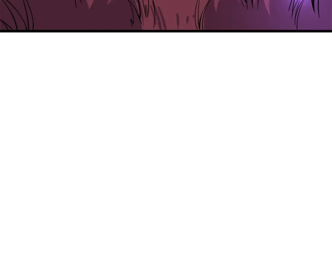 第72话 转职副本 第117页