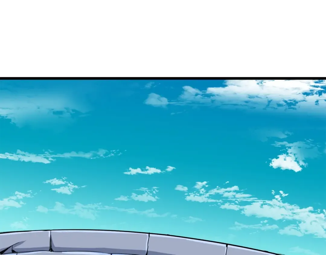 第72话 转职副本 第118页