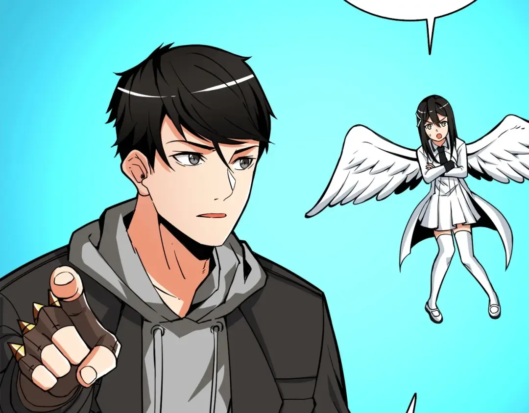 第72话 转职副本 第123页