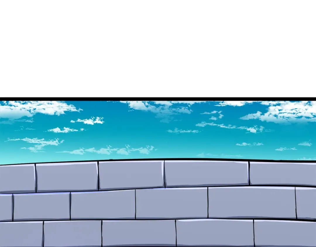 第72话 转职副本 第150页