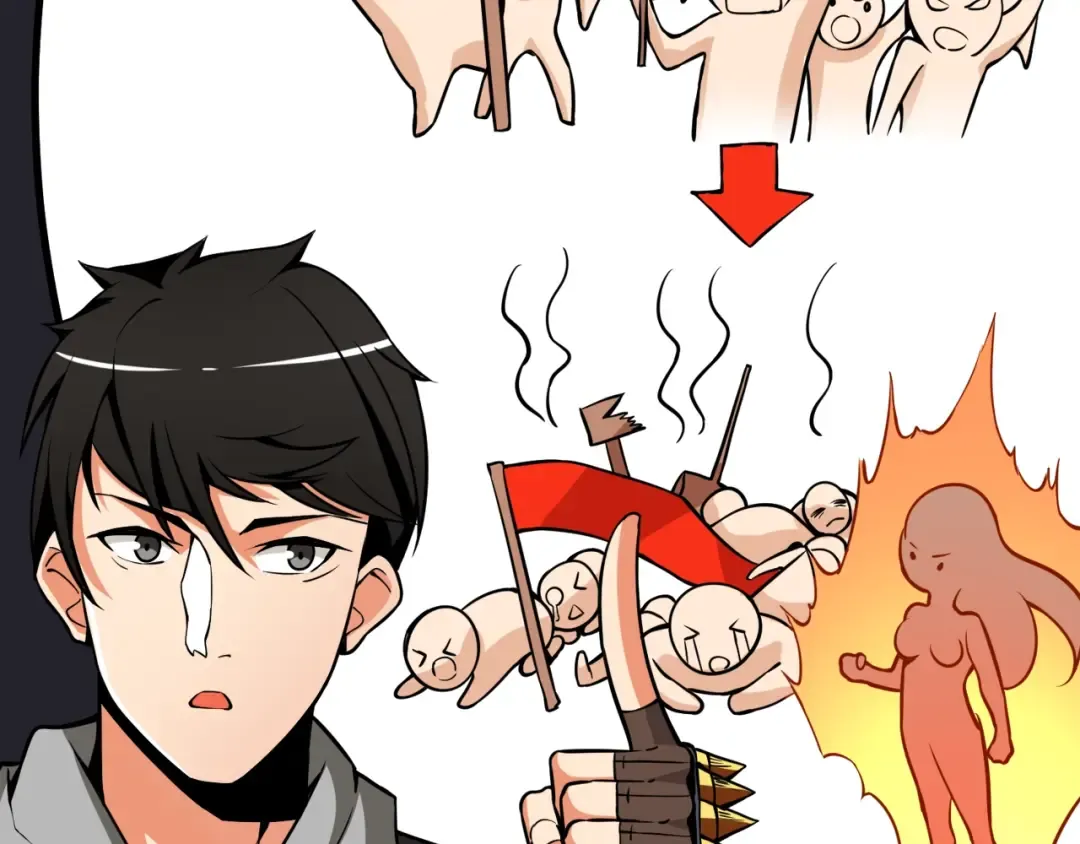 第73话 转职副本！开！ 第21页