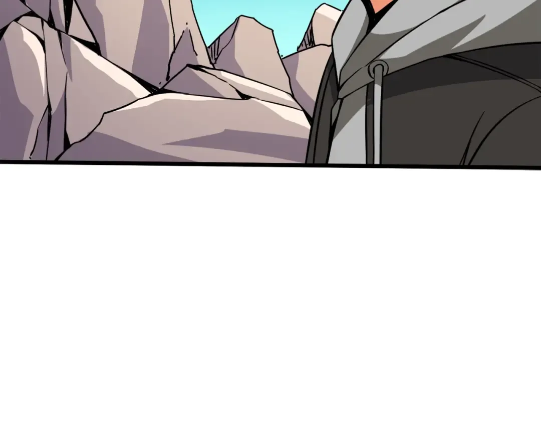 第73话 转职副本！开！ 第30页
