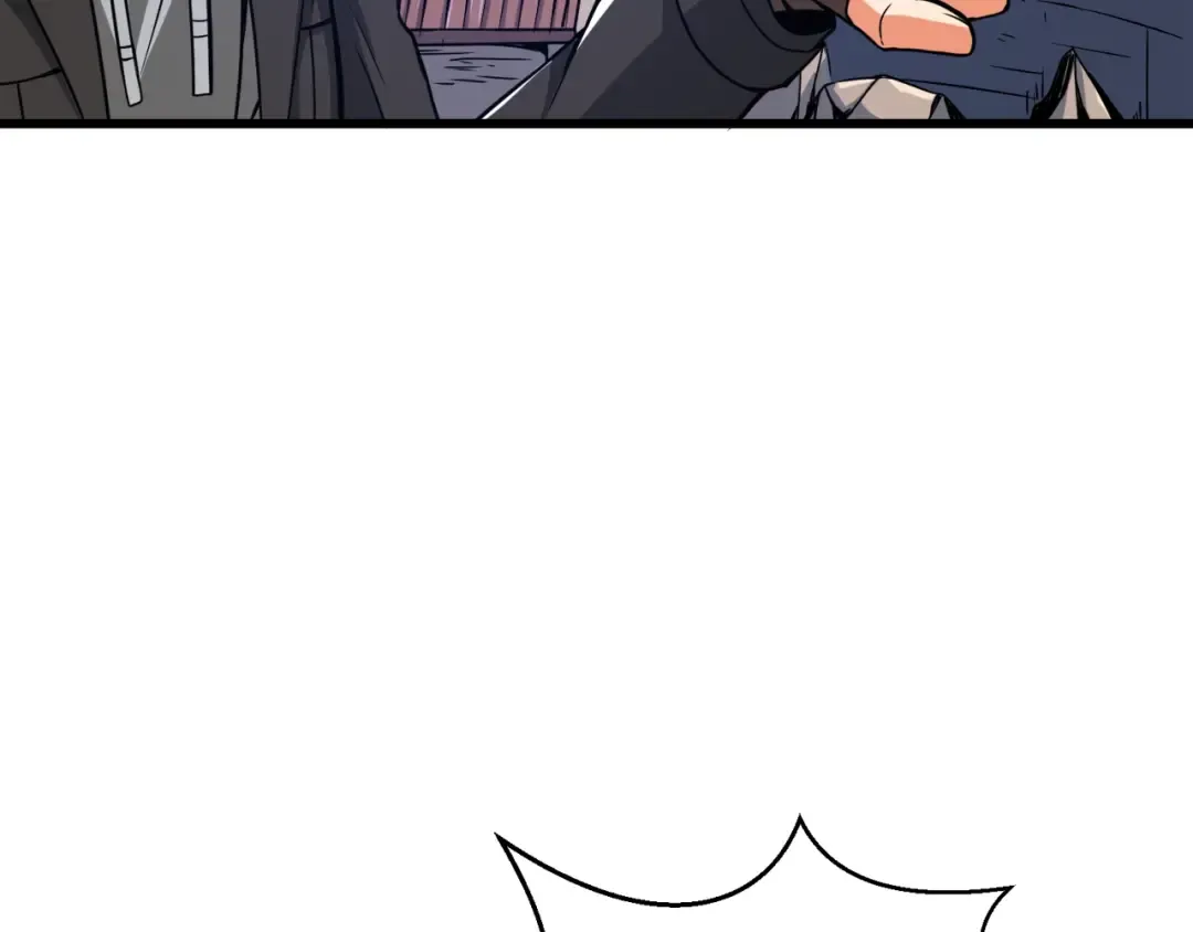 第73话 转职副本！开！ 第60页