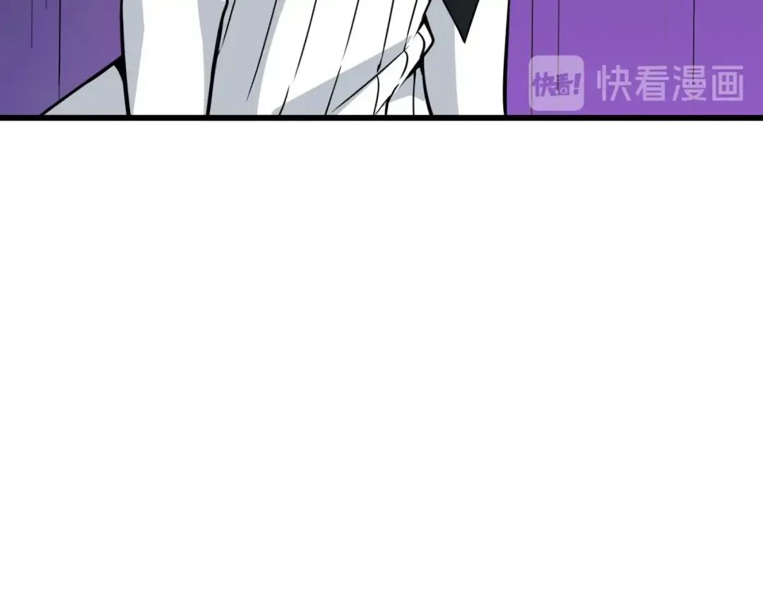 第73话 转职副本！开！ 第63页