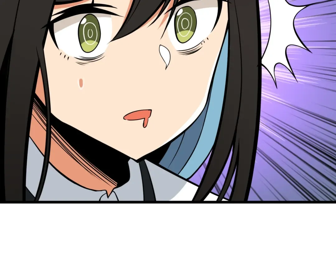 第73话 转职副本！开！ 第65页