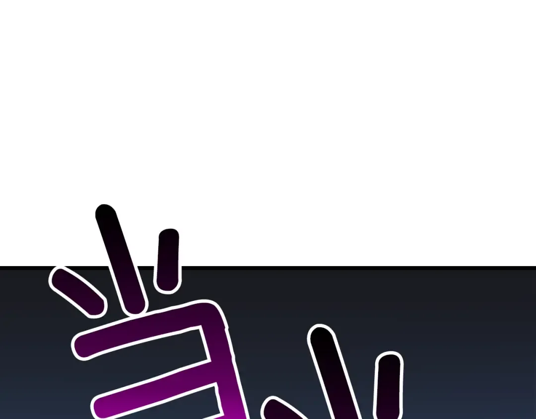 第73话 转职副本！开！ 第141页