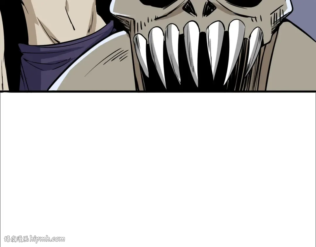 第73话 转职副本！开！ 第144页
