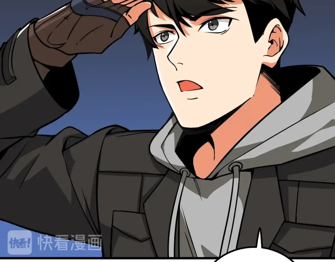 第73话 转职副本！开！ 第147页