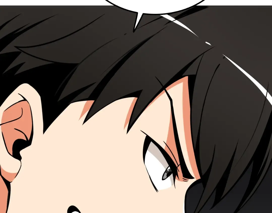 第73话 转职副本！开！ 第174页