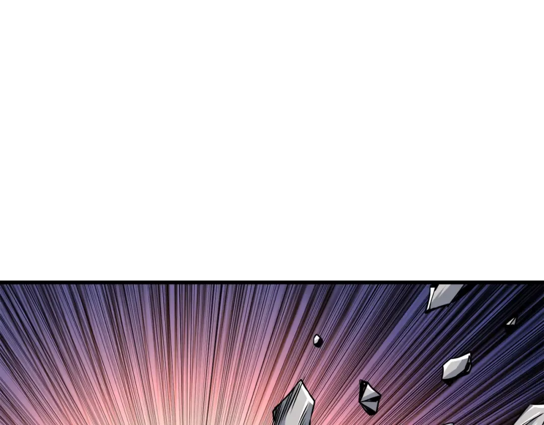 第73话 转职副本！开！ 第209页