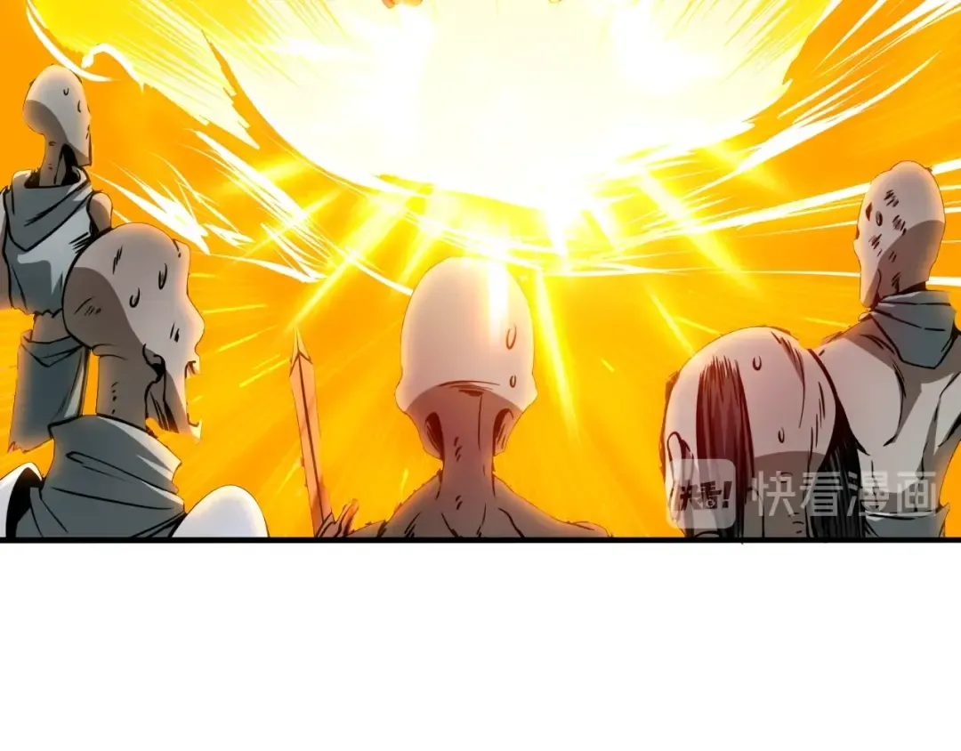 第73话 转职副本！开！ 第215页