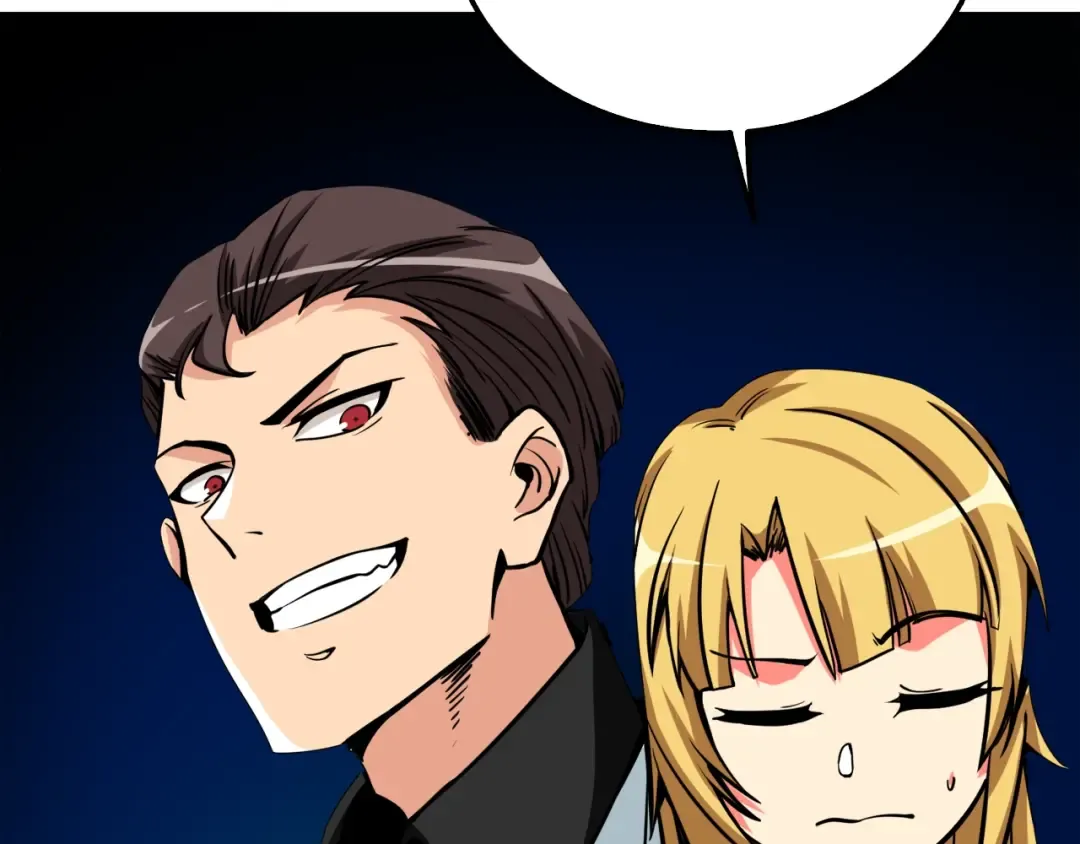 第73话 转职副本！开！ 第220页