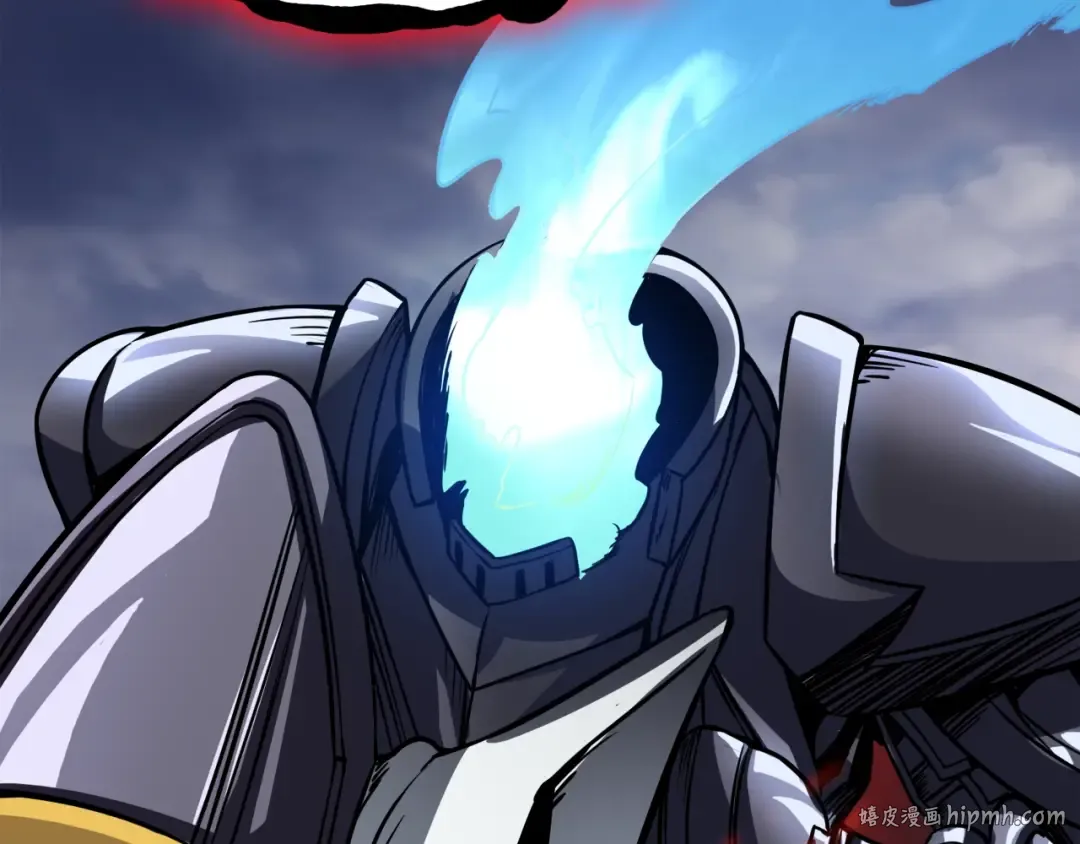 第73话 转职副本！开！ 第232页