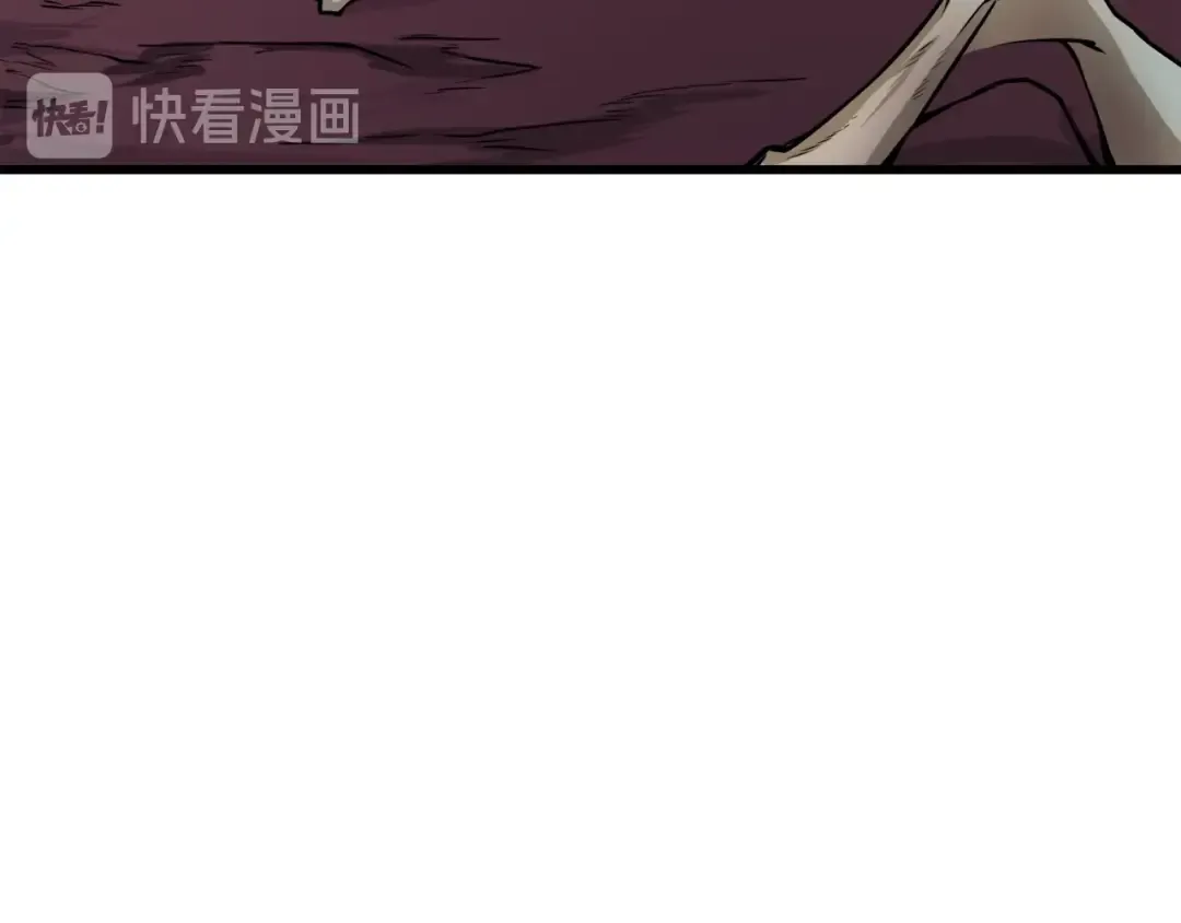 第74话 转职副本火力全开！ 第34页
