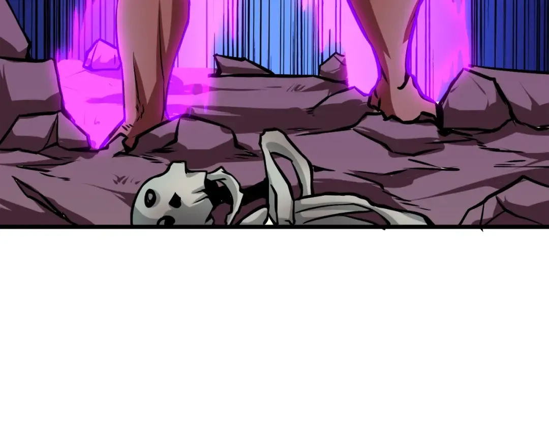 第74话 转职副本火力全开！ 第37页