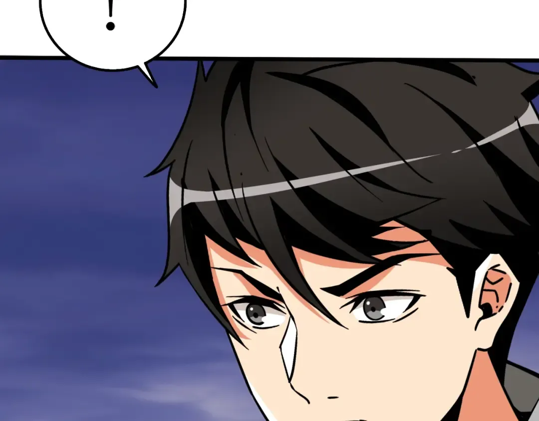 第74话 转职副本火力全开！ 第43页
