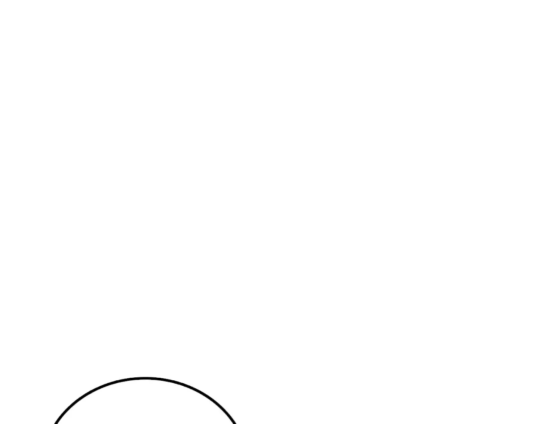 第74话 转职副本火力全开！ 第53页