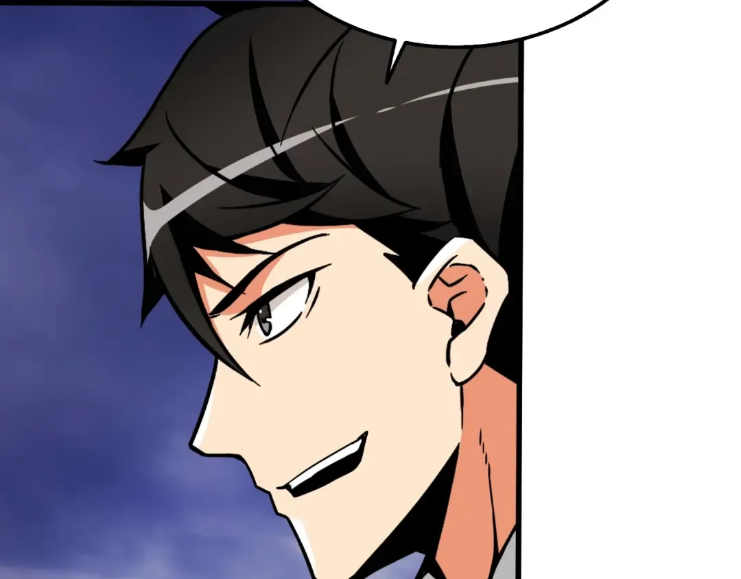 第74话 转职副本火力全开！ 第67页