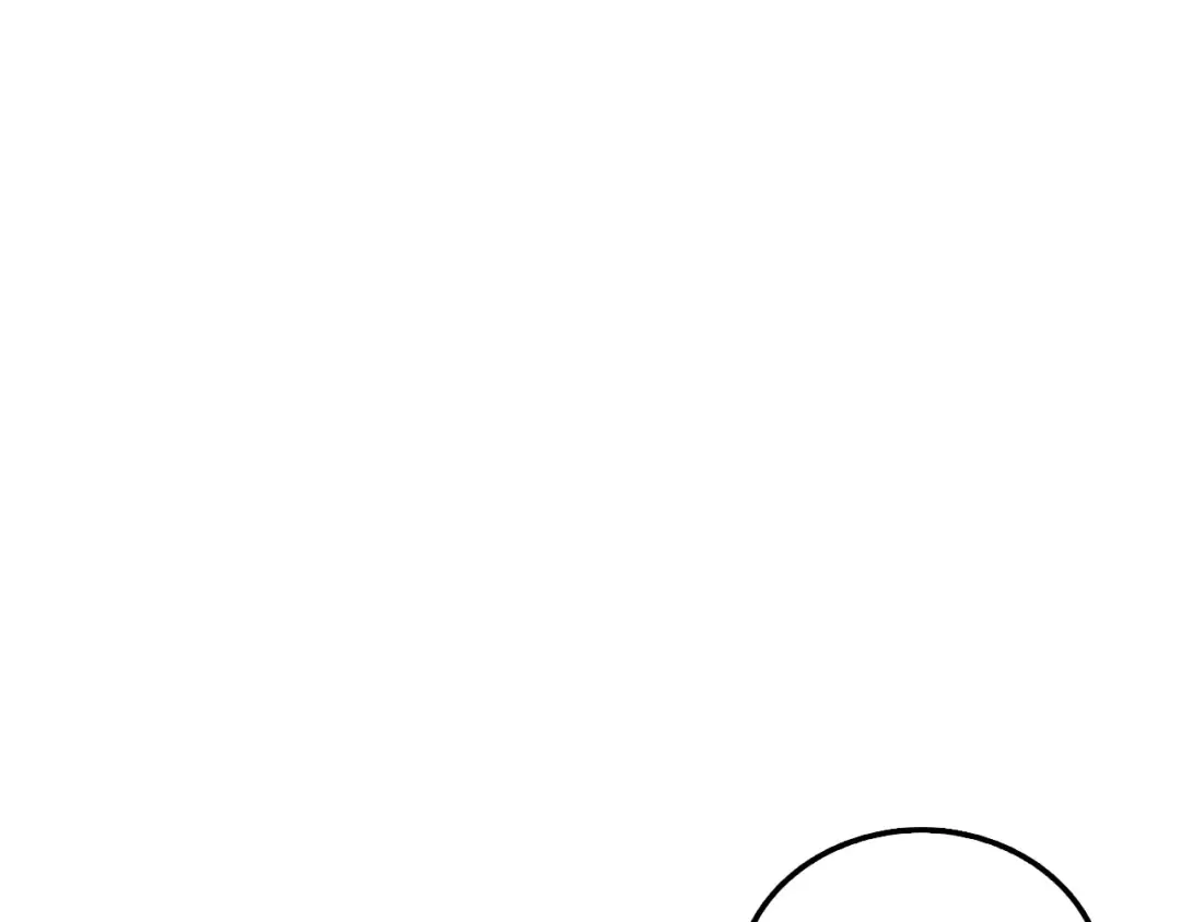 第74话 转职副本火力全开！ 第70页