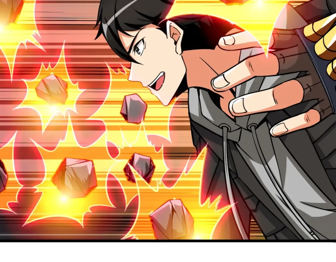 第74话 转职副本火力全开！ 第85页