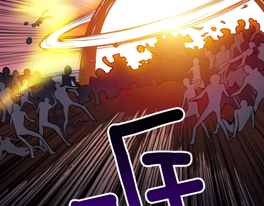 第74话 转职副本火力全开！ 第95页