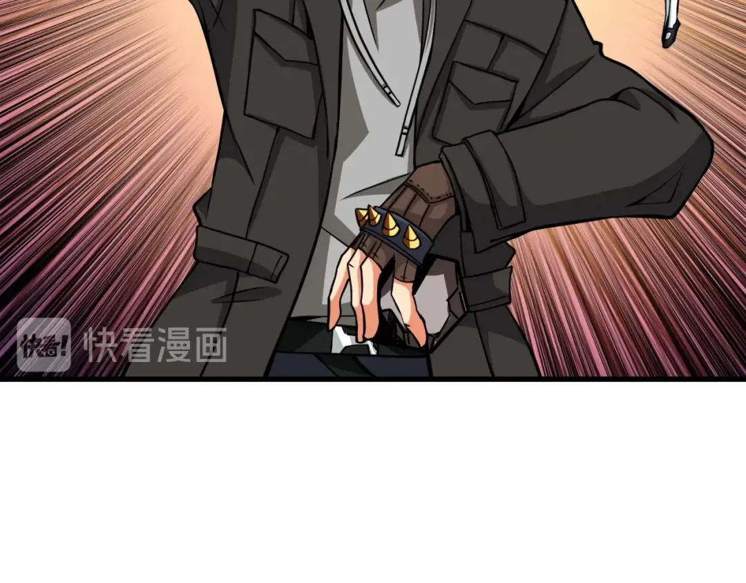 第74话 转职副本火力全开！ 第156页