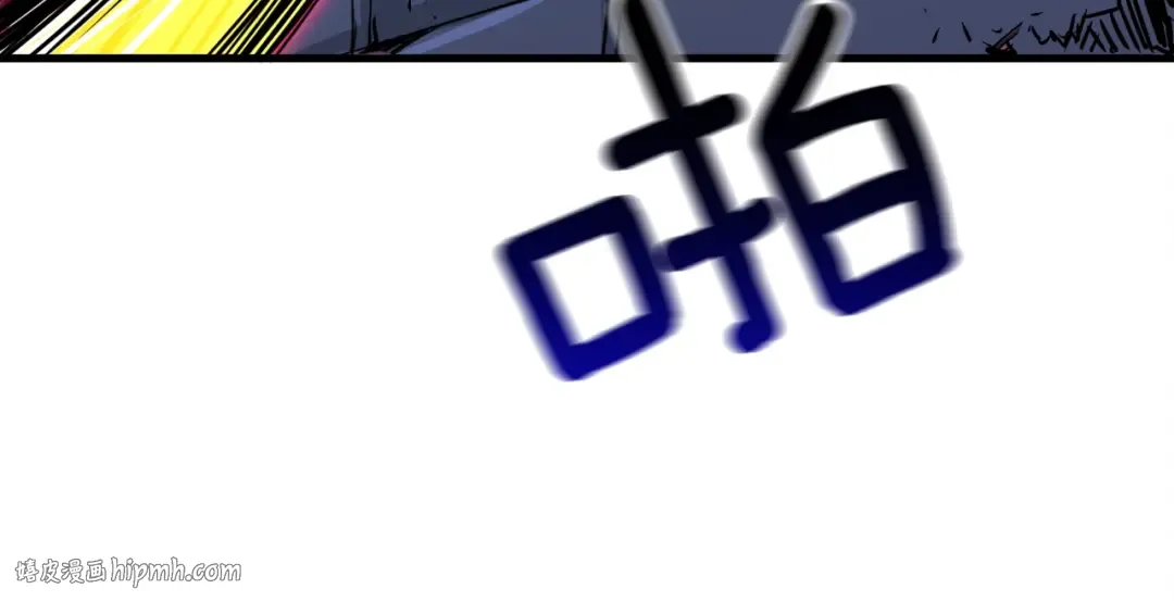 第74话 转职副本火力全开！ 第160页