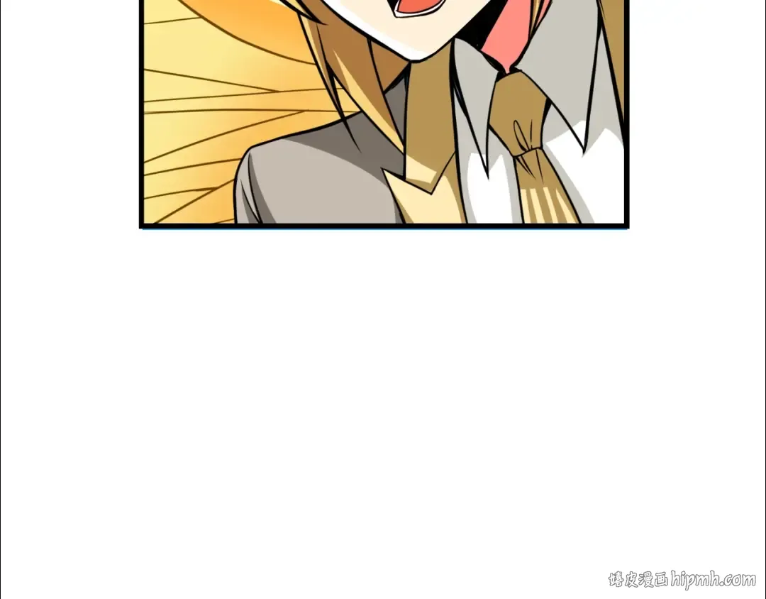 第74话 转职副本火力全开！ 第168页