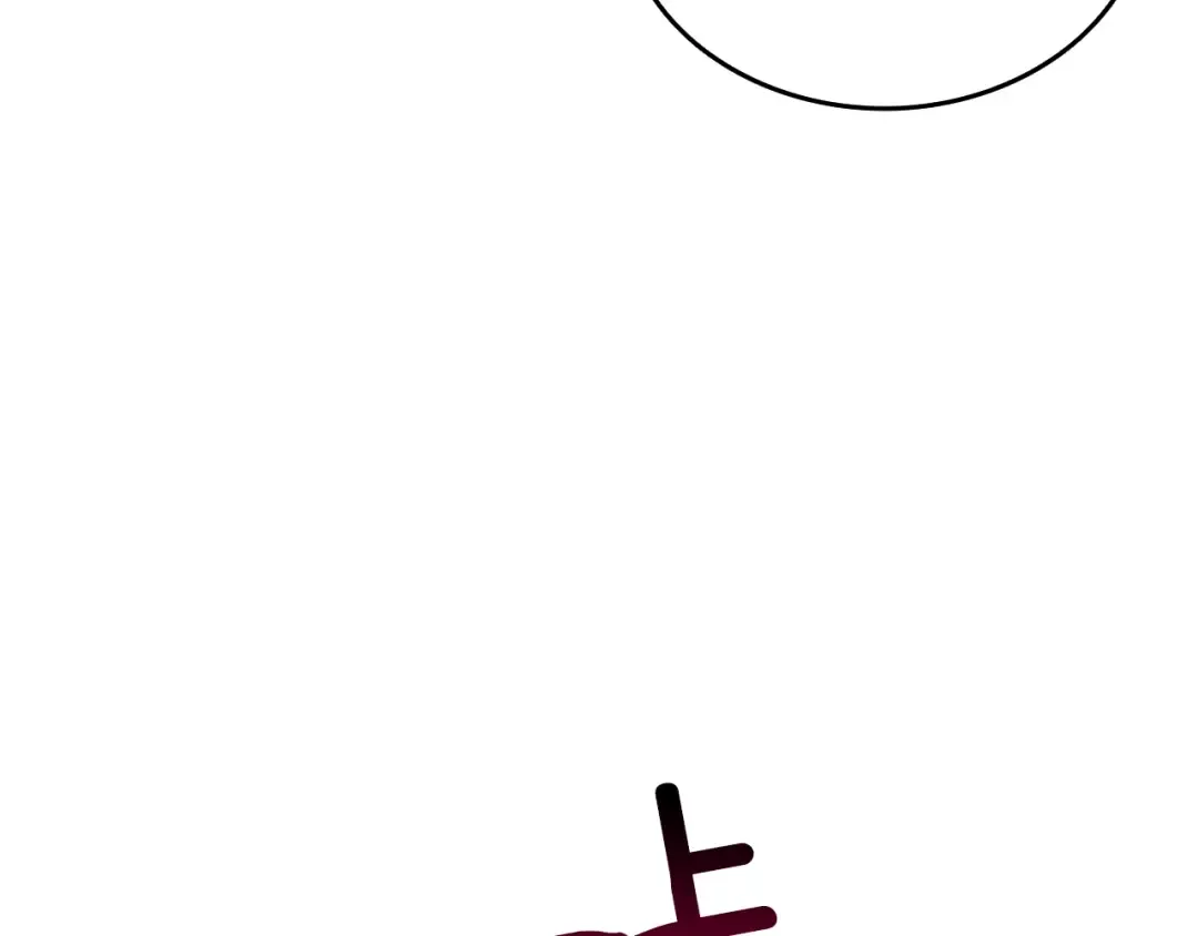 第74话 转职副本火力全开！ 第175页