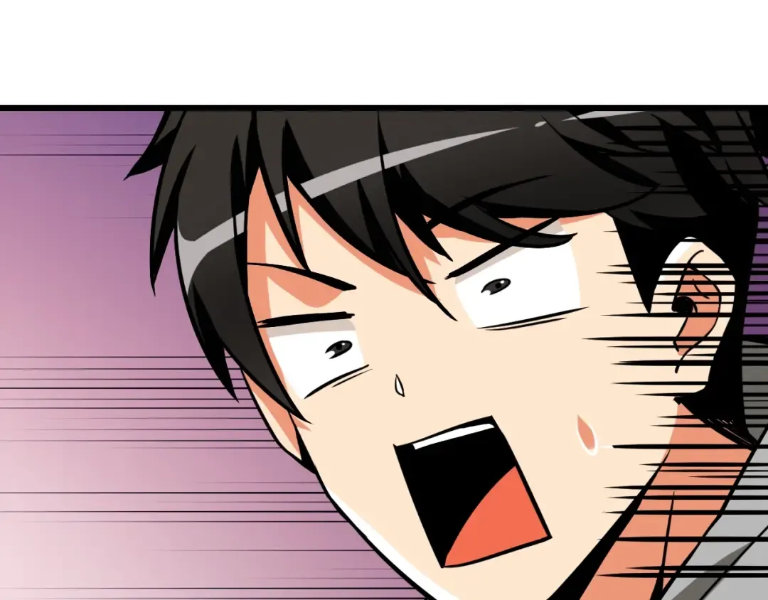 第74话 转职副本火力全开！ 第188页