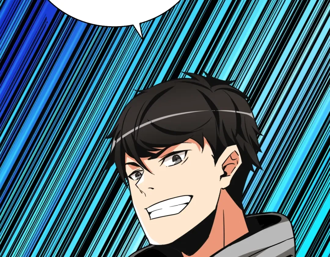 第74话 转职副本火力全开！ 第226页
