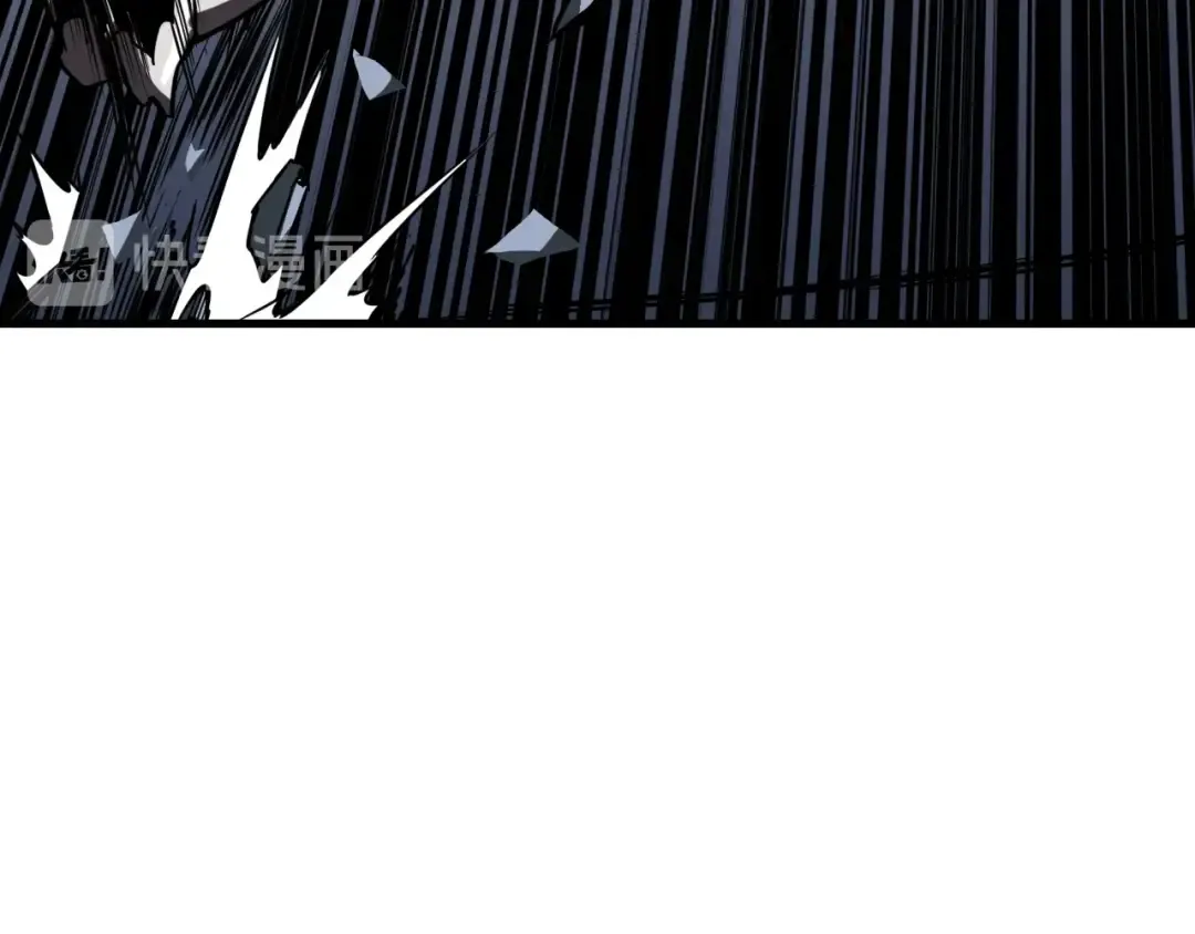 第75话 教练！我也要！ 第9页