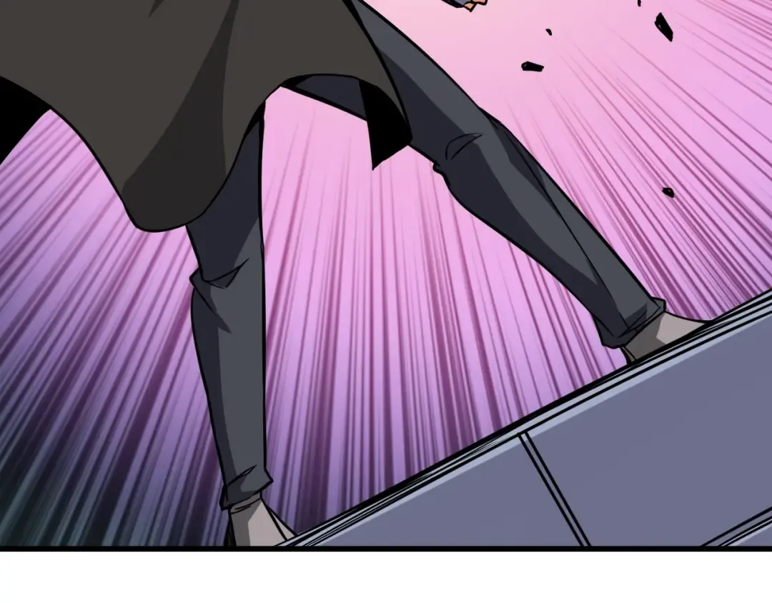 第75话 教练！我也要！ 第12页