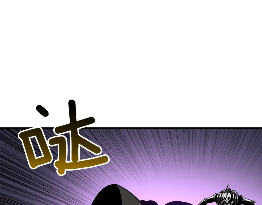 第75话 教练！我也要！ 第20页