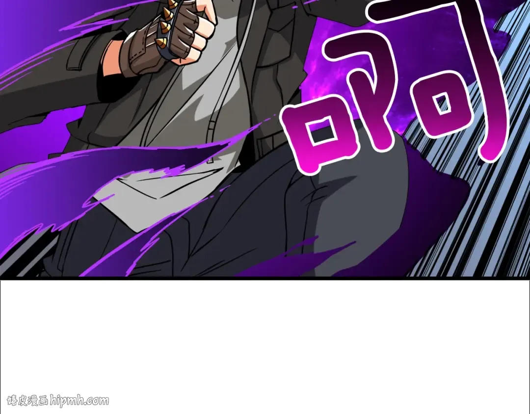第75话 教练！我也要！ 第24页