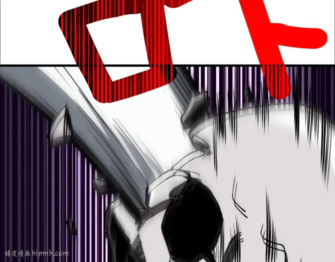 第75话 教练！我也要！ 第40页