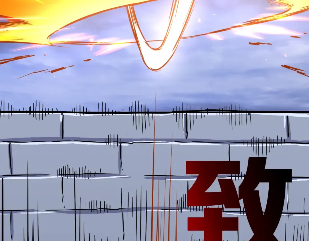 第75话 教练！我也要！ 第44页