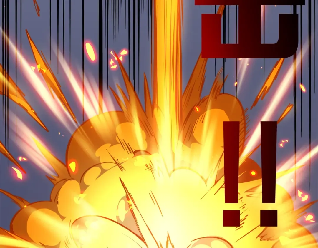 第75话 教练！我也要！ 第47页