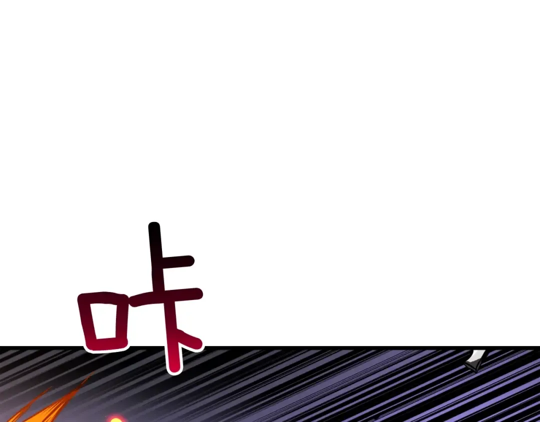 第75话 教练！我也要！ 第49页
