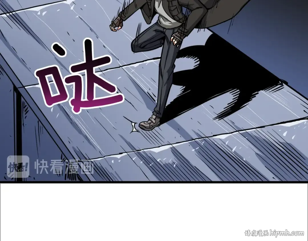 第75话 教练！我也要！ 第56页